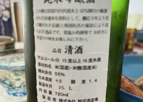 alt 2