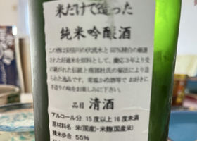 alt 2