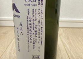 alt 2