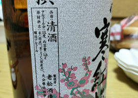 alt 3