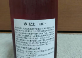 Kid 签到 2