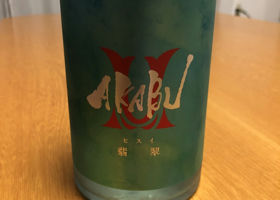 alt 1