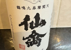 alt 1