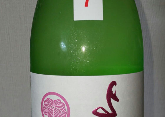 alt 1