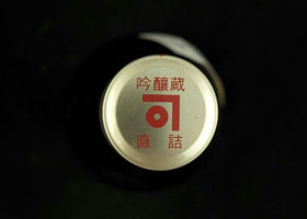 alt 4