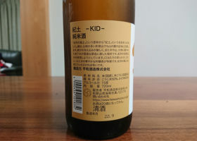 Kid 签到 2