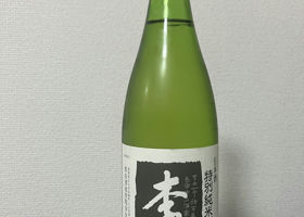 alt 3