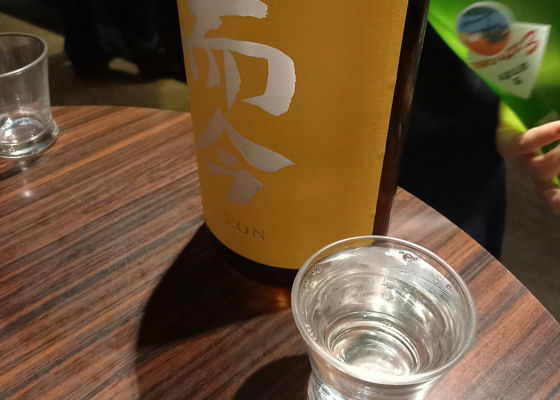 alt 1