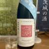 松盛のラベルと瓶 3