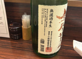 alt 2