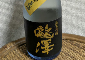 alt 1