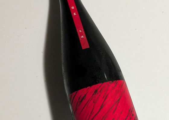 alt 1
