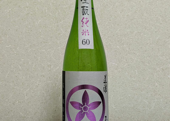 alt 1