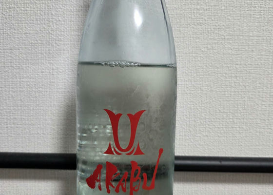 alt 1