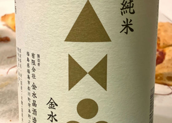 alt 1