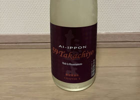 alt 1
