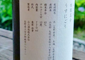 alt 2