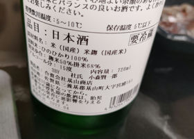alt 2