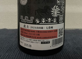 alt 2