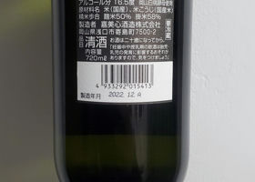 alt 2