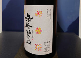 alt 2