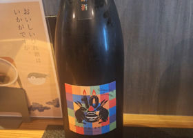alt 2