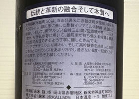alt 3