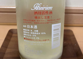 alt 2