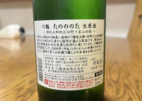 alt 2