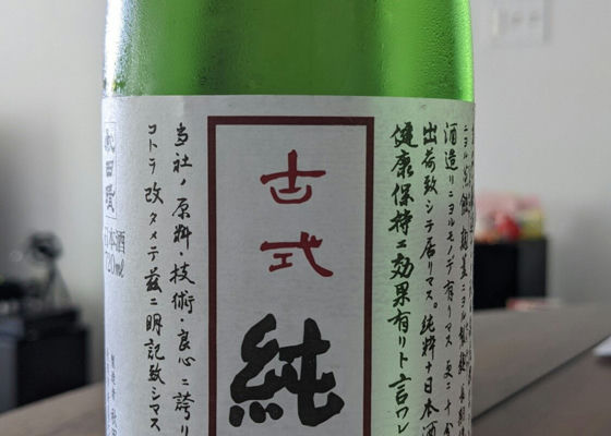 alt 1