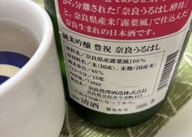 alt 2