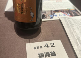 alt 1