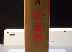 alt 4