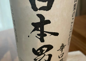 alt 1