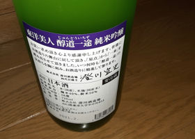 alt 2