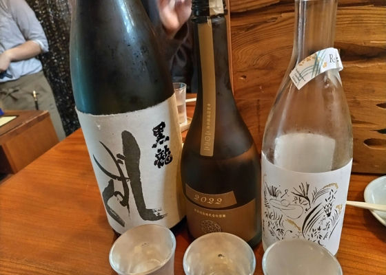 吉田蔵u