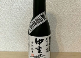 alt 1