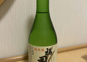 alt 1