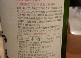 alt 3