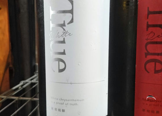 alt 1