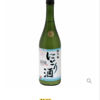 Sho Chiku Baiのラベルと瓶 3