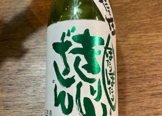 alt 1