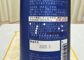 alt 2