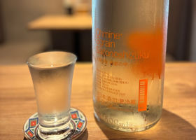 Ohmine Junmai チェックイン 2