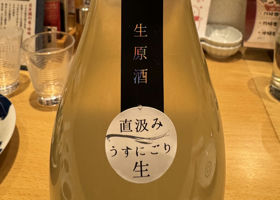 alt 3