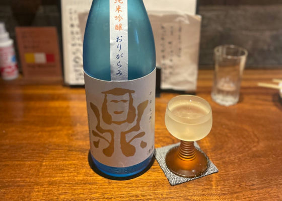 鼎
