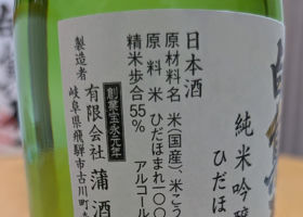 alt 2