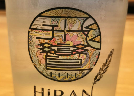 Hiran 签到 1