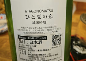 alt 2