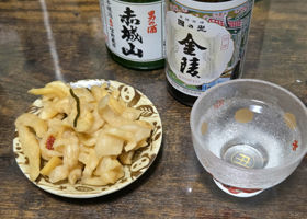 alt 4